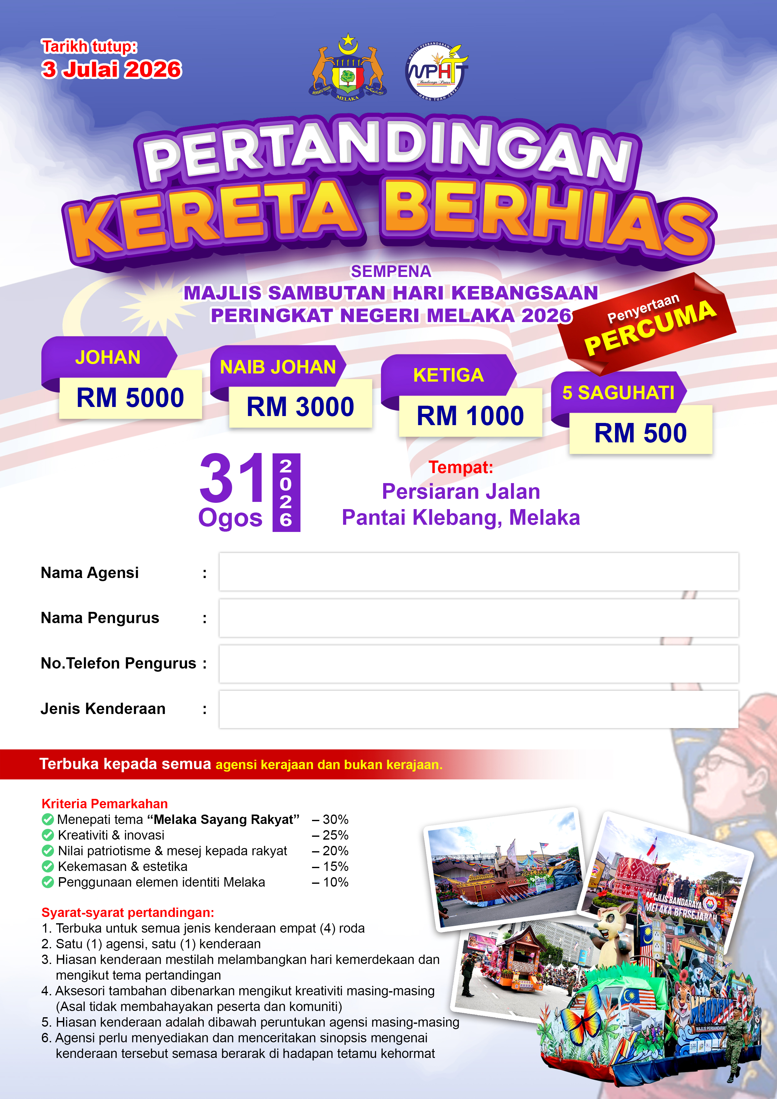 Poster Borang NEW copy